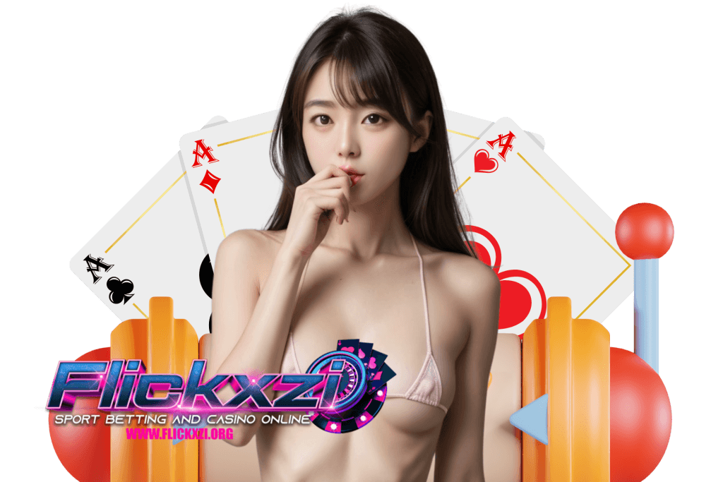 flickxzi เว็บตรง